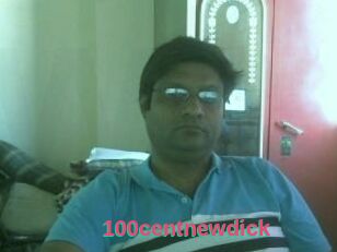 100centnewdick
