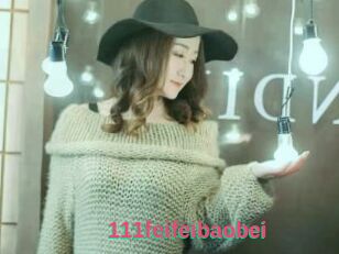 111feifeibaobei