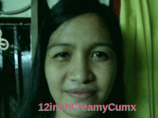 12inchCreamyCumx