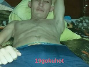 19gokuhot