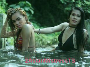 2AsianMistressTS