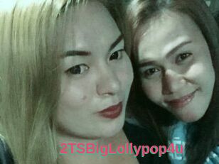 2TSBigLollypop4u