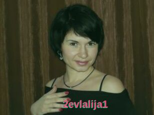 2evlalija1