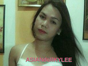 ASIANdollKYLEE