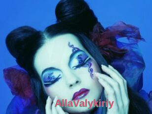 AllaValykiriy