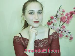 AmandaEllison
