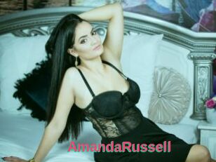 AmandaRussell
