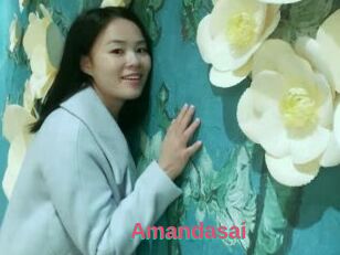 Amandasai