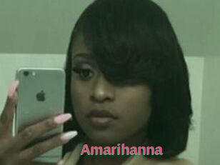 Amarihanna