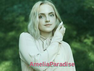 AmeliaParadise