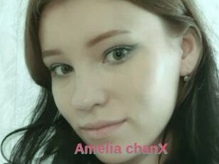 Amelia_chanX