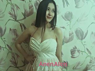 AnenAlen