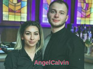 AngelCalvin
