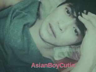 AsianBoyCutie