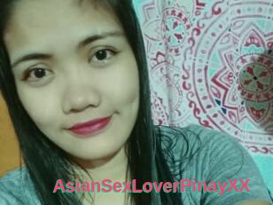 AsianSexLoverPinayXX