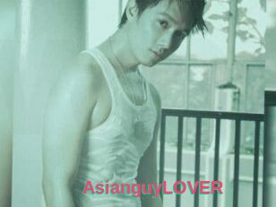 AsianguyLOVER