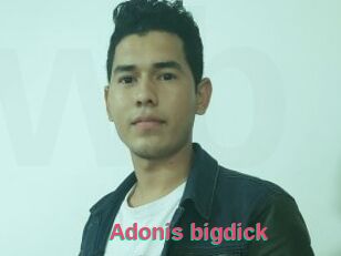 Adonis_bigdick