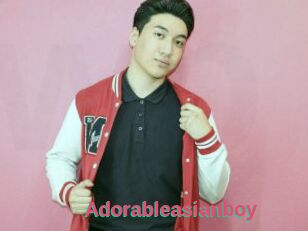 Adorableasianboy