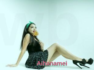 Aihanamei