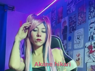 Akane_hikari