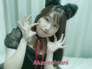 Akaneohtani
