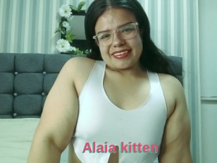 Alaia_kitten