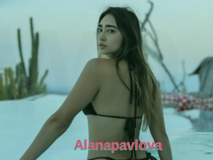 Alanapavlova