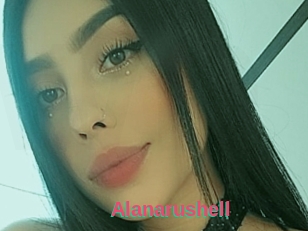 Alanarushell