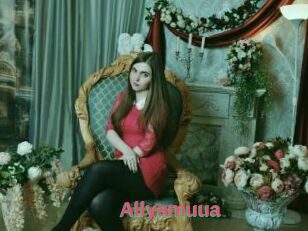 Allyamuua