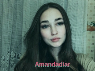 Amandadiar