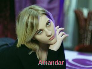 Amandar
