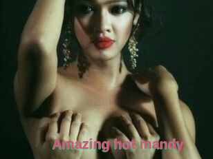 Amazing_hot_mandy