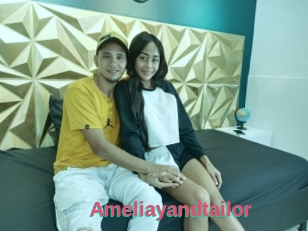 Ameliayandtailor