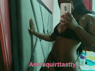 Analsquirttastty