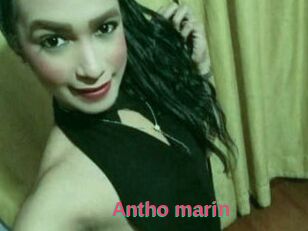 Antho_marin