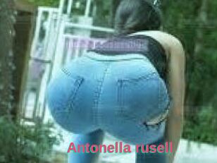 Antonella_rusell