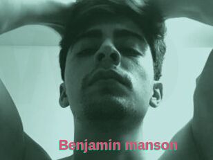 Benjamin_manson