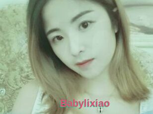 Babylixiao