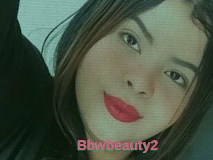 Bbwbeauty2