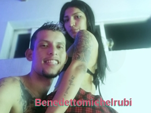 Benedettomichelrubi