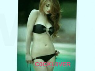 C0CKL0VER