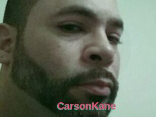 Carson_Kane