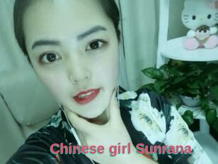 Chinese_girl_Sunrana