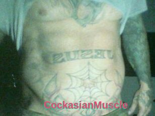 CockasianMuscle