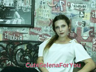 CuteSelenaForYou