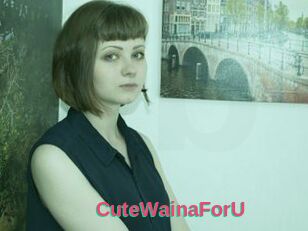 CuteWainaForU