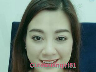 Cuteasiangirl81