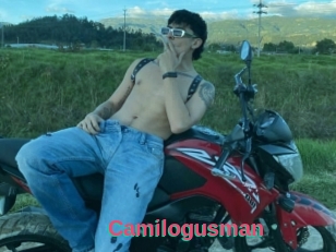 Camilogusman