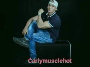 Carlymusclehot