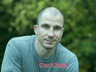 Cock2tail